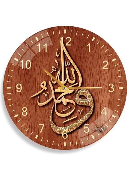Allah Muhammed Lafzı Cam Saat - 60 cm fiyatları