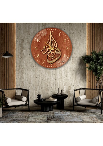 Allah Muhammed Lafzı Cam Saat - 60 cm modelleri