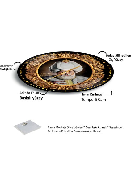 Kanuni Sultan Süleyman Cam Saat - 60 cm