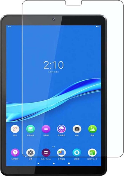 Lenovo Tab M7 7305F ile Uyumlu Temperli Kırılmaz Cam Ekran Koruyucu - FC021