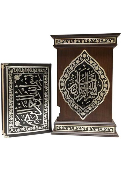 Kabeli Kaplama Gümüş Kur'an-I Kerim (Hafız Boy) fırsatları