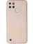 Realme C25Y Kılıf Nano Içi Kadife Silikon - Pudra 300099 1