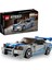 Speed Champions Daha Hızlı Daha Öfkeli Nissan Skyline Gt-R (R34) 76917 (319 Parça) 1