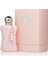 Exclusive Edp Kadın 75ML Parfüm 1