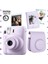 Instax Mini 12 Lila Fotoğraf Makinesi-10'lu Film-Mini Albüm ve Deri Kılıf Seti 1