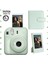 Instax Mini 12 Yeşil Fotoğraf Makinesi-Çerçeve ve 64'lü Kare Albüm Seti 1