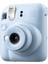 Instax Mini 12 Mavi Fotoğraf Makinesi-10'lu Film-Mini Albüm ve Deri Kılıf Seti 4