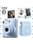 Instax Mini 12 Mavi Fotoğraf Makinesi-10'lu Film-Çerçeve ve Deri Kılıf Seti 1