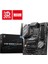 Msı B760 Gamıng Plus Wıfı Ddr5 6800MHZ 1xhdmı 1xdp 2xm.2 USB 3.2 Atx 1700P (13. ve 12.nesil Işlemci) 2