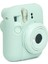 Instax Mini 12 Makine Uyumlu Yeşil Koruyucu Silikon Kılıf 4