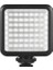 W49 Mini Kilitleme Kamera LED Panel Işık Kısılabilir (Yurt Dışından) 2