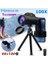 Outdoor Için 100X Tripodlu Su Geçirmez Teleskop - Siyah (Yurt Dışından) 4