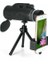 Dış Mekan Bak4 80X100 Zoom Hd Lens Prizma Yürüyüş Monoküler Teleskop (Yurt Dışından) 1