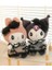 Dimity Sanrio Peluş Oyuncak Yastık (Yurt Dışından) 2