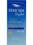 Dead Sea & Beyond Sunsafe Yağlı Ciltler İçin Güneş Koruyucu Krem SPF50 50ml 1