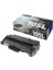 Samsung 105L Orjinal Toner Yüksek Kapasite ML-2525W 1