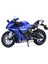 1:12 Yamaha R1 Simülasyon Alaşımlı Motosiklet Modeli Süs (Yurt Dışından) 1