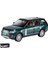 1:24 Simülasyon Alaşımı Land Rover Range Rover Araba Suv Model Oyuncak (Yurt Dışından) 1
