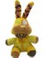 Dahe 18CM Fnaf Peluş Oyuncak (Yurt Dışından) 1