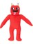 Dahe Banban Garden Game Doll Canavar Peluş Oyuncak 25CM (Yurt Dışından) 1