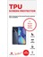 Tecno Spark 10 Pro Full Kaplama Ön Arka ve Yan 360 Derece Kaplayan Hd Film 2