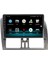 Volvo Xc-60 Android 12 Multimedya Carplay 8gb Ram + 128GB HDD Navigasyon Ekran 3