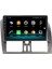 Volvo Xc-60 Android 12 Multimedya Carplay 8gb Ram + 128GB HDD Navigasyon Ekran 4