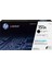 HPZR HP 151A Siyah Orjinal Toner W1510A 1