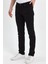 Integral Slim Fit Kot Pantolon Yüksek Kalite 1