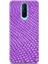 Oppo RX17 Pro Kılıf Uv Baskılı Abxbi 10 Arka Kapak Mor Petek 1