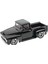 14426 Foose Ford FD-100 Pickup Maket, Renkli 1