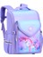 Su Geçirmez Büyük Kapasiteli Sevimli Ilkokul Öğrenci Sırt Çantası - Mor (Yurt Dışından) 1