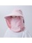 Anti-Ultraviyole Kadın Şapkası - Pembe (Yurt Dışından) 1