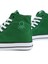 Benetton® | BN-90628- Yesil - Kadın Spor Ayakkabı 4