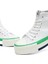 Benetton® | BN-30944 - 3114 Beyaz Yesil - Kadın Spor Ayakkabı 5