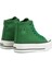 Benetton® | BN-30939 - Yesil-Kadın Spor Ayakkabı 3