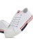 Benetton® | BN-70017 - 3374 Beyaz Kirmizi - Kadın Spor Ayakkabı 4