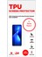 Tecno Pova 5 Ekran Koruyucu Esnek Hd Film 2
