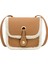 Peluş Çanta Çocuk Crossbody Çanta Moda Mini Kızın Tek Omuz Çantası (Yurt Dışından) 1