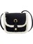 Peluş Çanta Çocuk Crossbody Çanta Moda Mini Kızın Tek Omuz Çantası (Yurt Dışından) 1