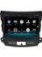 Mitsubishi Outlander Android 10 Multimedya Carplay 2gb Ram + 32GB HDD Navigasyon Ekran 4