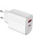 Iphone Ipad Şarj Aleti 20W Hızlı Pd To Lightning Typ C To Lightning Girişli Çift Çıkış iphone Şarj Aleti 4