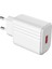 Iphone ve iPad Şarj Aleti 12W Adaptör ve USB iphone Şarj Aleti 3