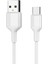 Typ C Şarj Aleti 12W Hızlı Adaptör ve USB Samsung Xiaomi Oppo Huawei Uyumlu 2