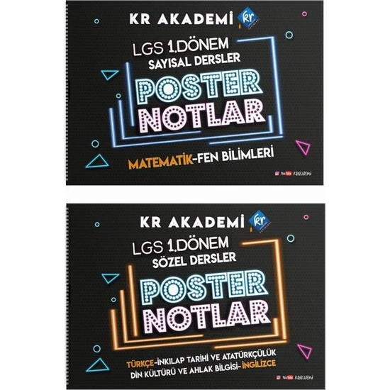 Kr Akademi LGS 1. Dönem Sayısal - Sözel Poster Notlar Seti