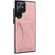  Renk Rose Gold