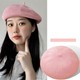 Açık Pembe