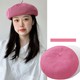 Koyu Pembe