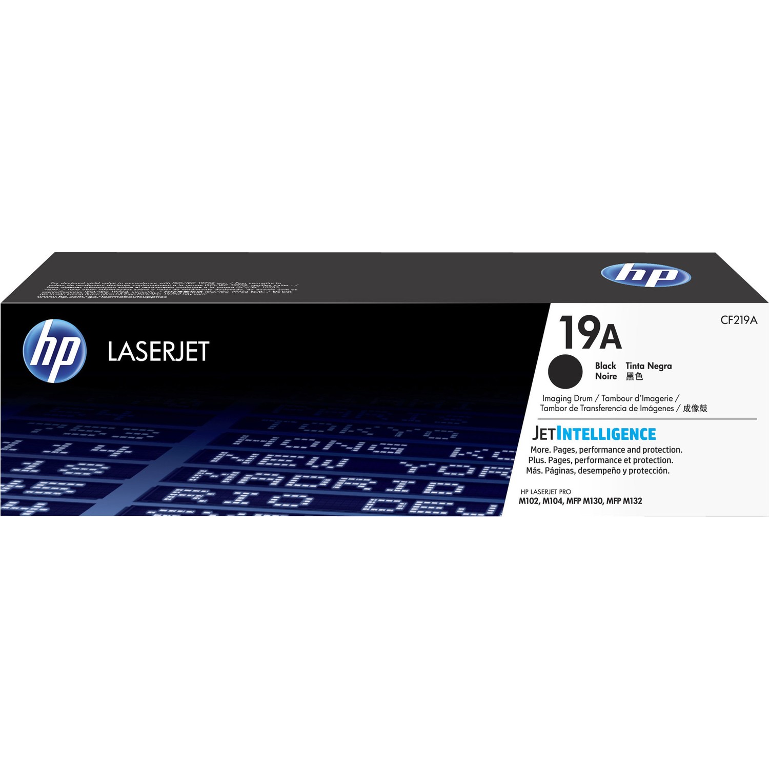 HP LaserJet Pro M102a DRUM ÜNİTESİ 12.000 Sayfa Siyah Fiyatı