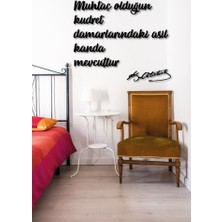 Hellove Ahşap Tablo Muhtaç Olduğun Kudret Damarlarındaki Asil Kanda Mevcuttur